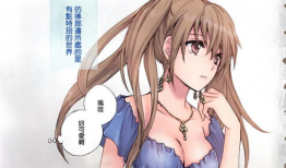 邪恶漫画伪娘,揭秘隐藏在华丽外表下的秘密