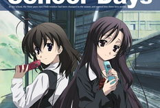 school动漫,青春校园的奇幻冒险之旅