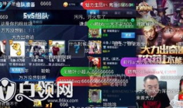 f91斗鱼直播房号,揭秘人气主播的直播间奥秘